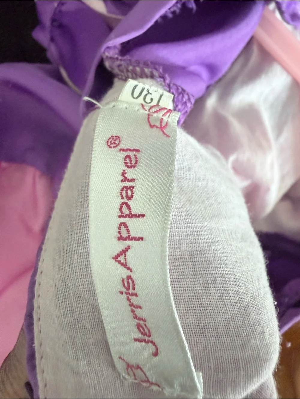 Amazon vibrant purple